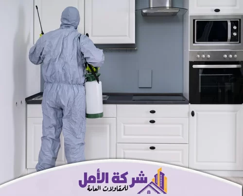 شركة مكافحة الجراد بالرياض