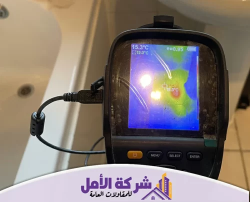 كشف تسربات المياه مجانًا بالرياض