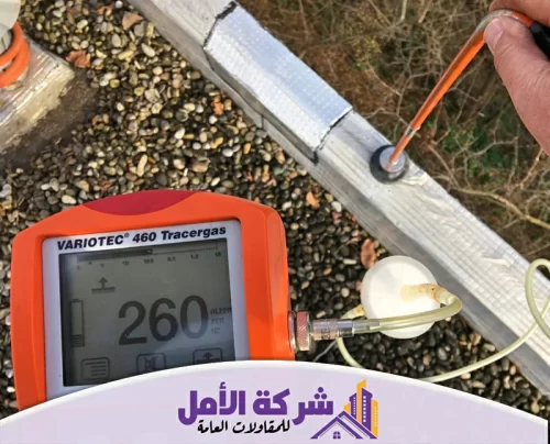 شركة كشف تسربات المياه بالرياض - حلول مبتكرة لحماية منزلك!