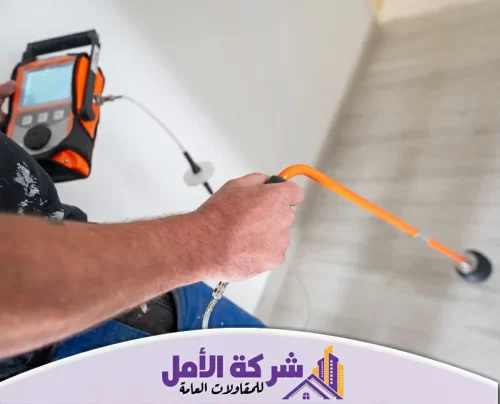 كشف تسربات المياه بدون تكسير في الرياض