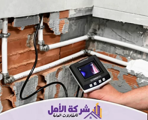 شركة كشف تسربات المياه بالرياض - حلول مبتكرة لحماية منزلك!