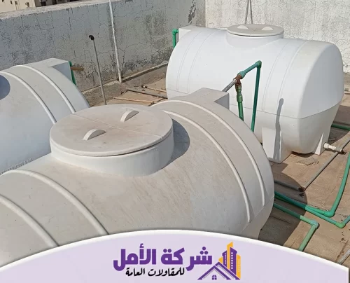 غسيل خزانات صاج بالرياض