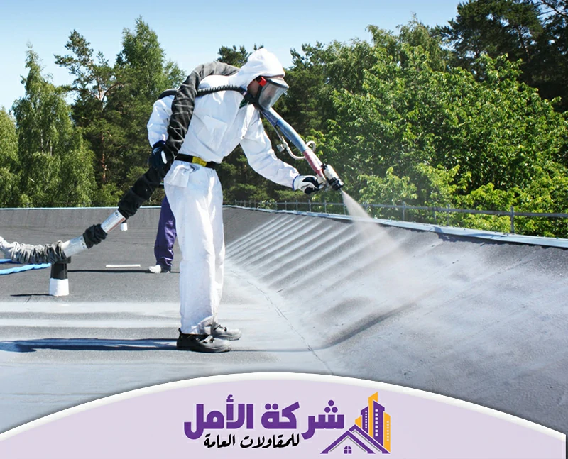 عزل اسطح شرق الرياض