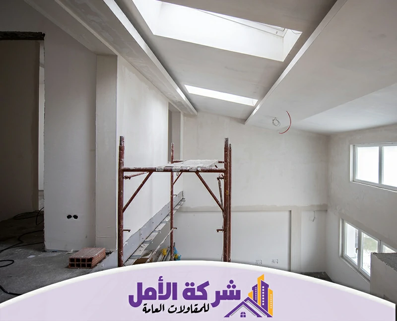 شركة ترميمات عامة الرياض