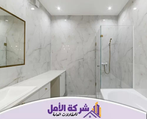 عزل ارضيات الحمامات بالرباض