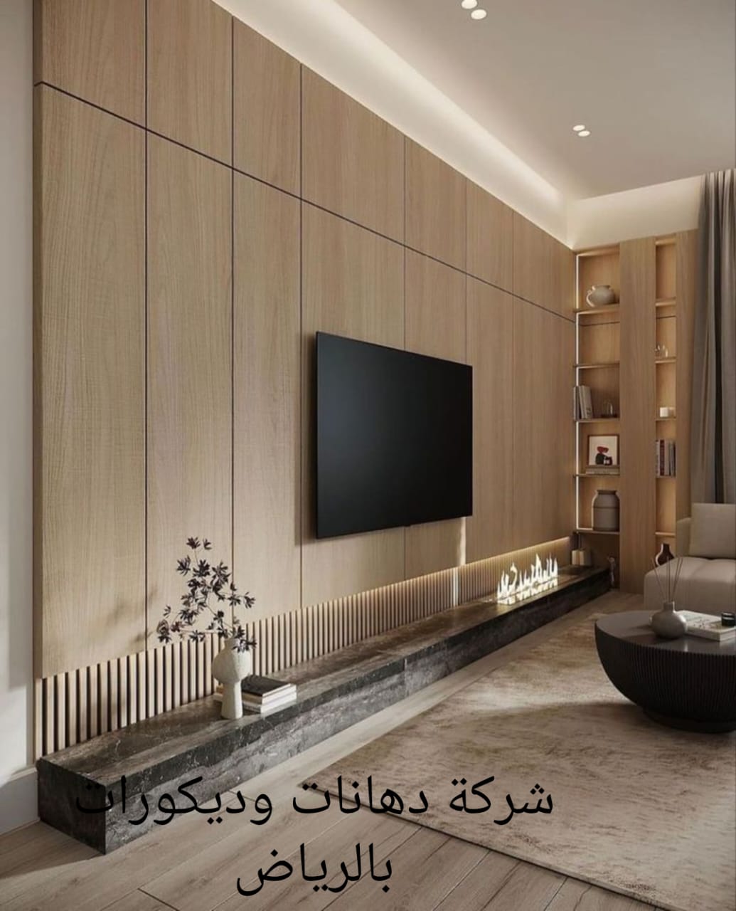 شركة دهانات وديكورات بالرياض