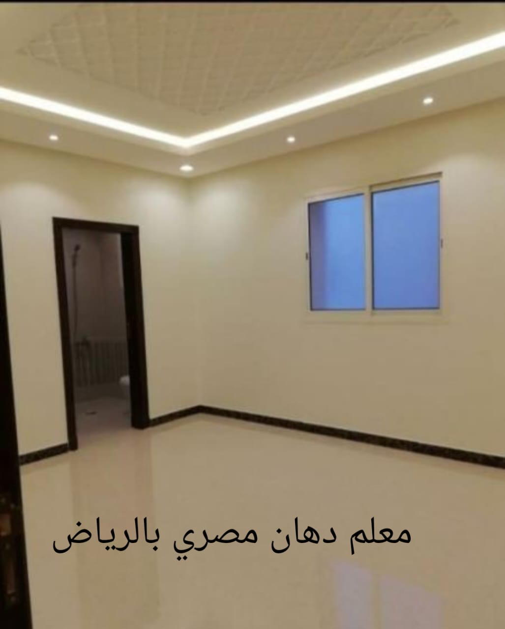 معلم دهان مصري بالرياض