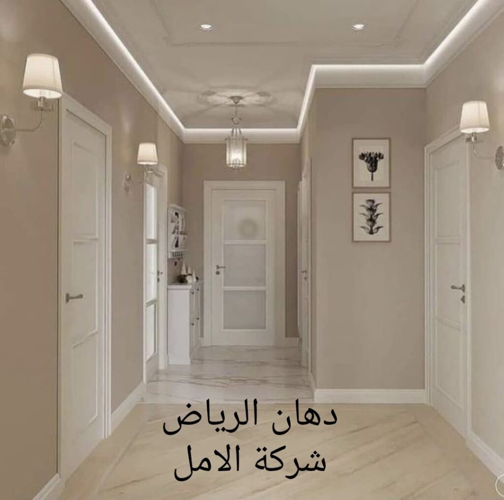 دهان الرياض