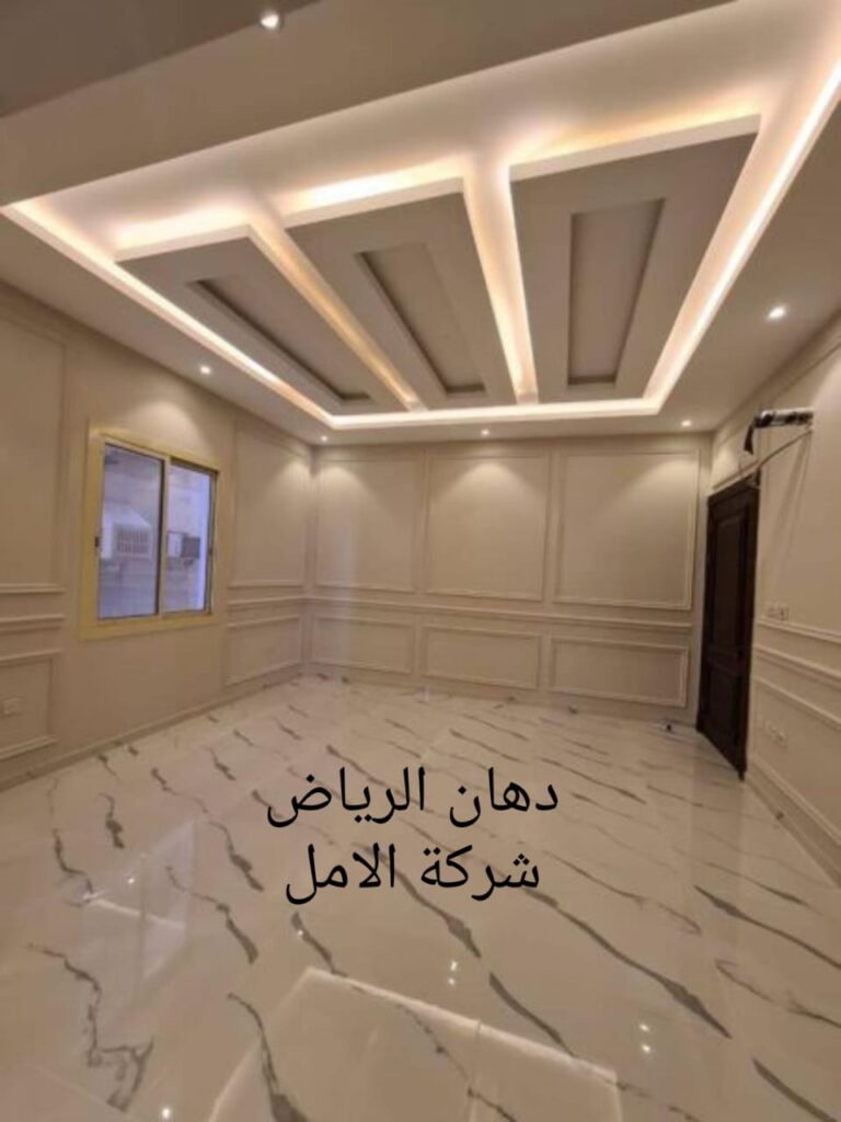 دهان الرياض