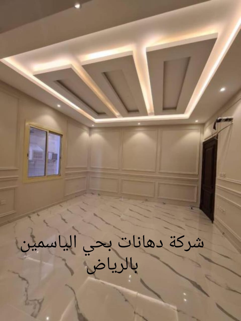 شركة دهانات بحي الياسمين بالرياض