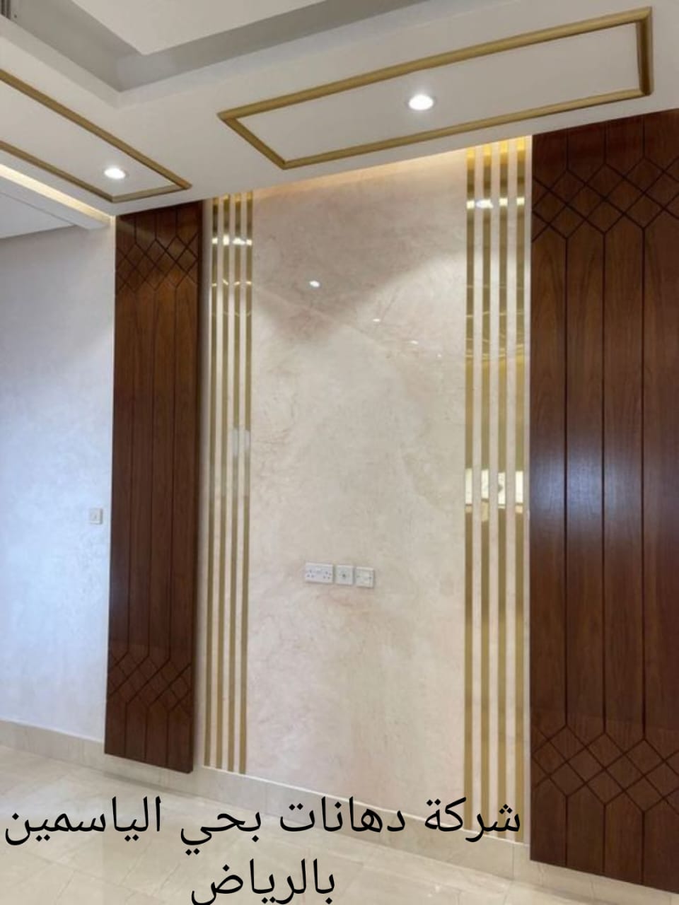 شركة دهانات بحي الياسمين بالرياض