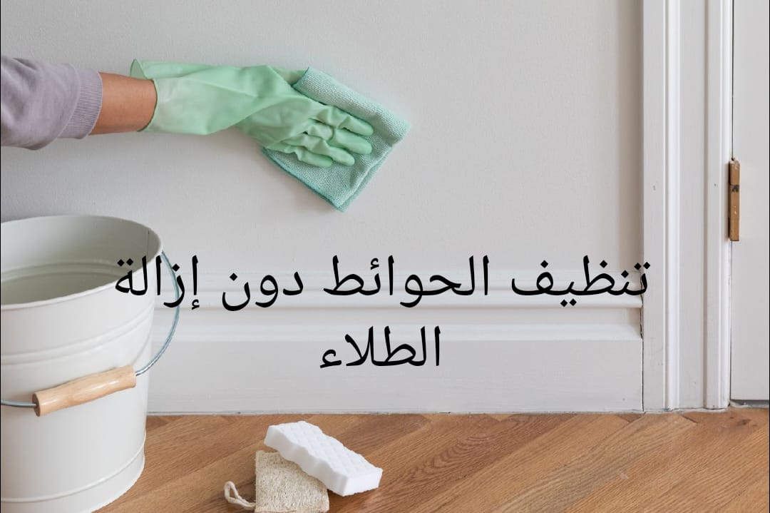 نصائح يجب اتباعها لاختيار الدهانات