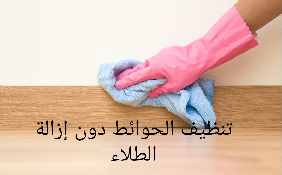 نصائح يجب اتباعها لاختيار الدهانات