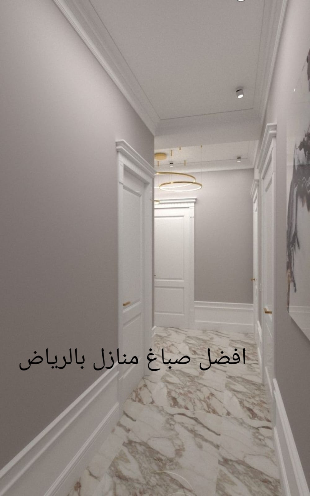 افضل صباغ منازل بالرياض