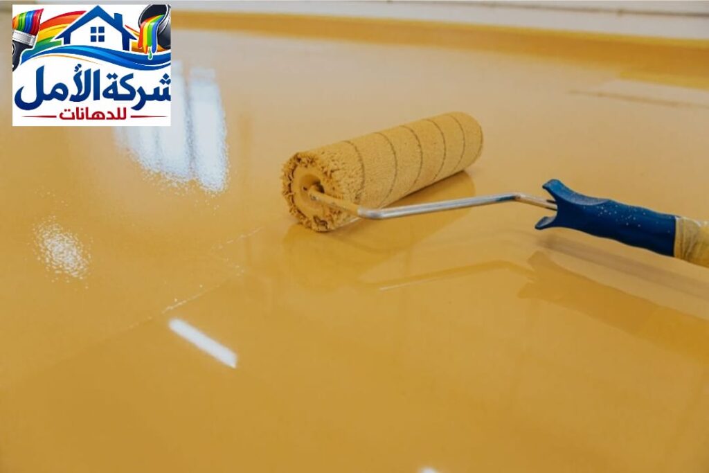 ارضيات ايبوكسي بالرياض